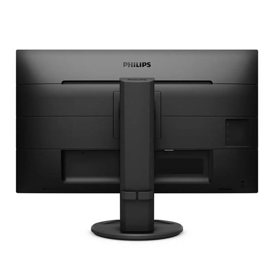 Philips 21.5" 221B8LJEB/00 Full HD Adaptive Sync Monitor : image 4