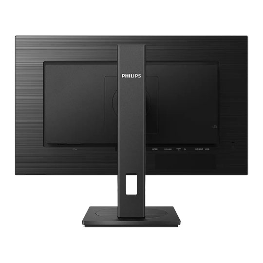 Phillips 27" Full HD 75Hz IPS Monitor : image 4