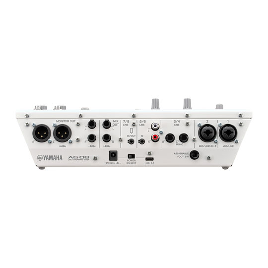 Yamaha AG08 All-In-One Streaming Station (White) : image 3