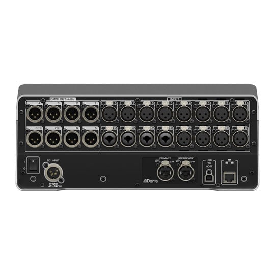Yamaha DM3 Digital Mixing Console : image 4