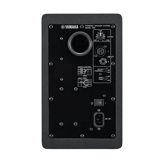 Yamaha HS5 Studio Monitors - Matched Pair - Black : image 3