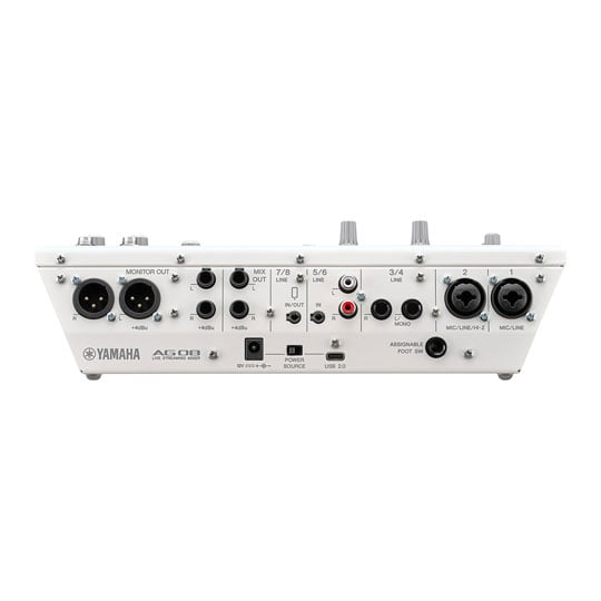 (Open Box) Yamaha AG08 All-In-One Streaming Station (White) : image 3