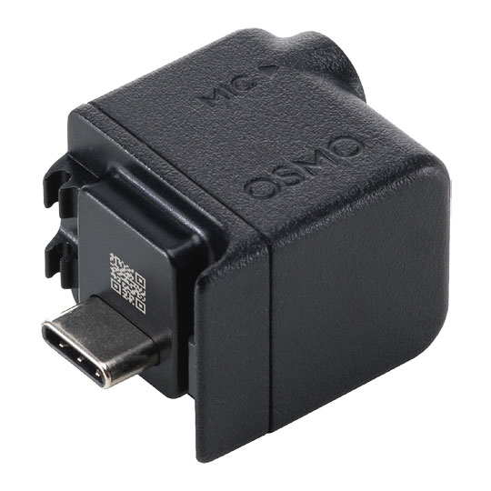 DJI Osmo Action 3.5mm Audio Adapter : image 1
