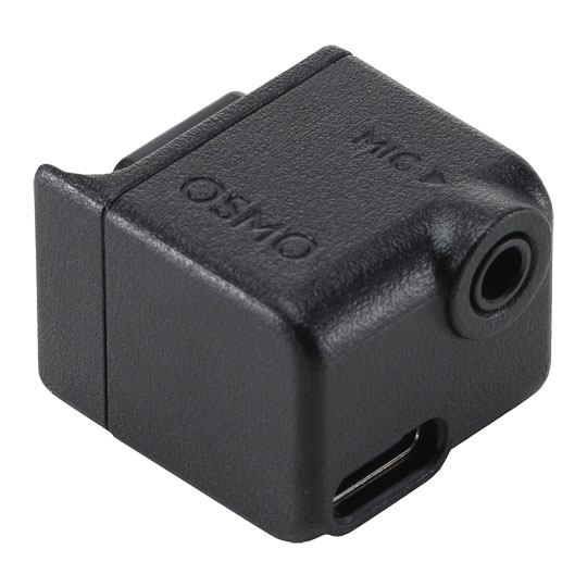 DJI Osmo Action 3.5mm Audio Adapter : image 2
