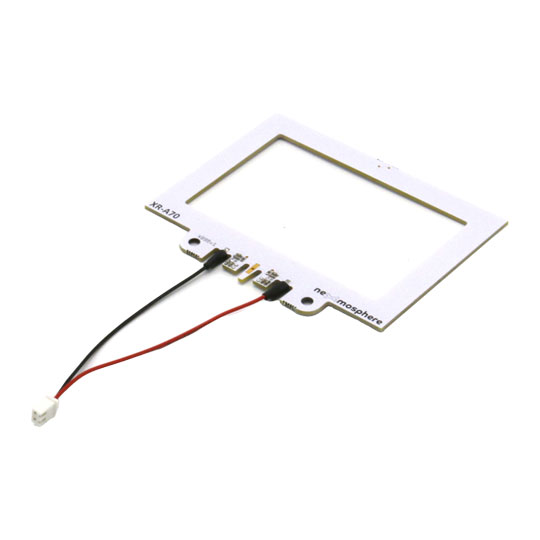 Nexmosphere RFID Detection Antenna - Rectangular