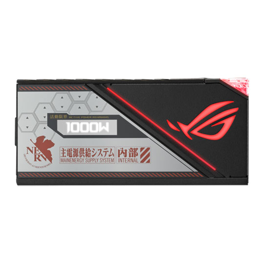 ASUS ROG Thor 1000 Watt Platinum II EVA Edition Fully Modular 80+ Platinum PSU/Power Supply