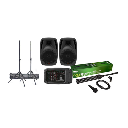 HH VRC-210 Full Range Speaker System Bundle
