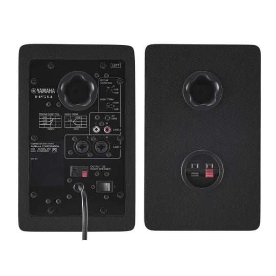 Yamaha HS4 Monitors - Black (Pair) : image 4