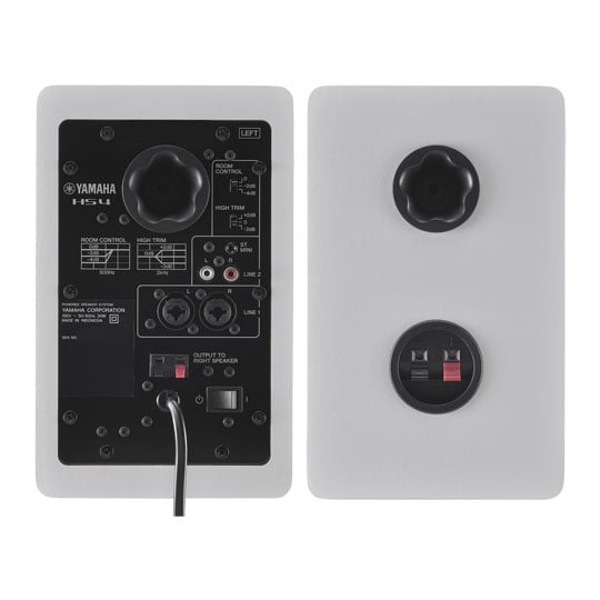 Yamaha HS4 Monitors - White (Pair) : image 4