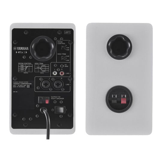 Yamaha HS3 Monitors - White (Pair) : image 4