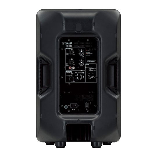 Yamaha - DBR12 Active Loudspeakers and Mixer Bundle