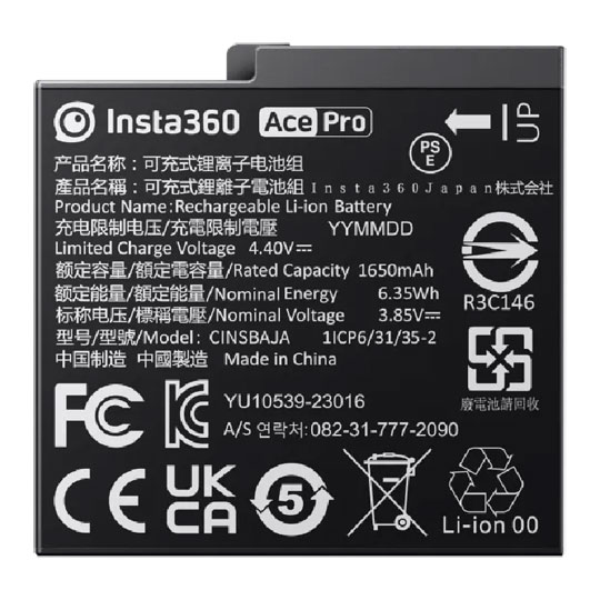 Insta360 Ace Pro Battery