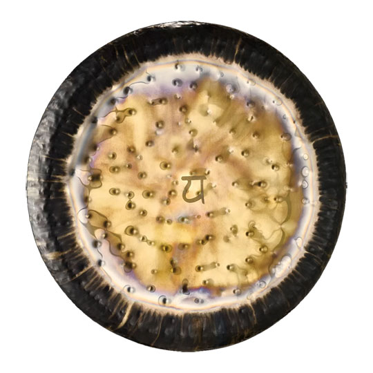 Meinl 36" / 90cm Heart Chakra Gong - G36HC4