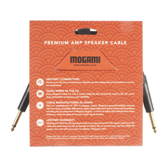 Mogami 0.5m Jack - Premium Jack Guitar Amp Head to Cab Cable