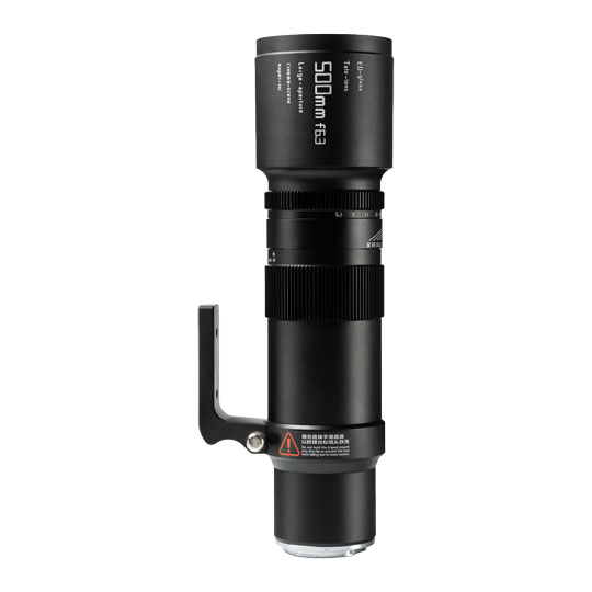TTArtisan 500mm F6.3 Lens