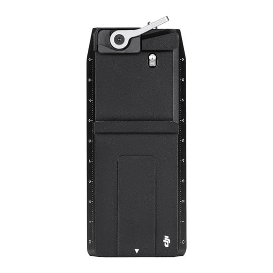 DJI RS Lower Quick-Release Plate (2024)