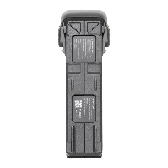 DJI Avata 2 Intelligent Flight Battery