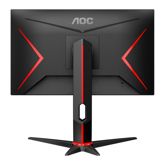 AOC Q24G2A/BK 23.8" Quad HD 165Hz Adaptive Sync Monitor : image 4