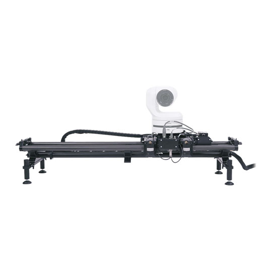MRMC QRS-1 (3m) Quiet Rail System