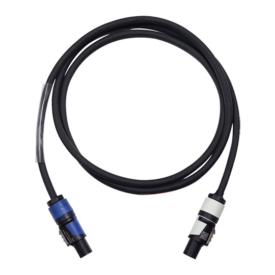 Elumen8 3m Neutrik powerCON Link Cable - 1.5mm H07RN-F