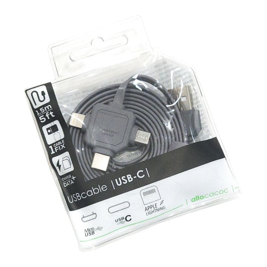 Allocacoc 1.5m USB-C 3-in-1 Cable Grey : image 1