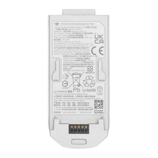 DJI Neo Intelligent Flight Battery