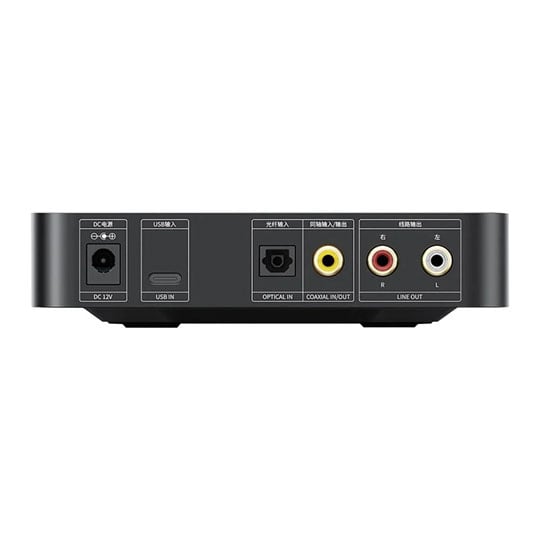 FiiO K11 Compact Desktop R2R Desktop DAC/Amp Black : image 2