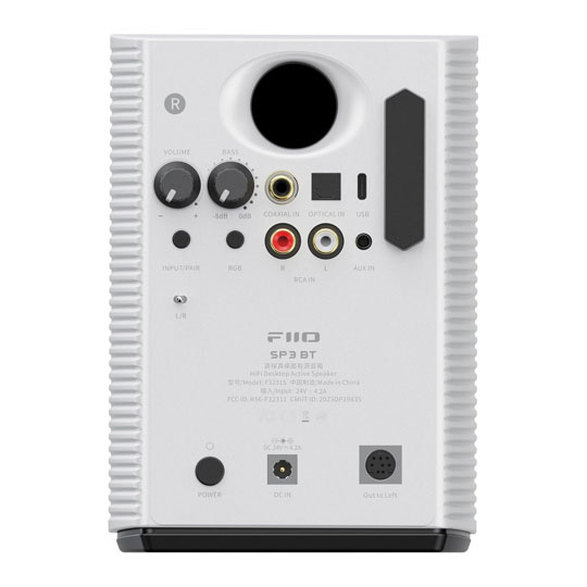 (Open Box) FiiO SP3 BT Desktop Speakers with Bluetooth White : image 2