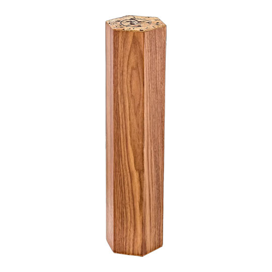 Meinl Sonic Energy Rainmaker 15 Mins American Walnut
