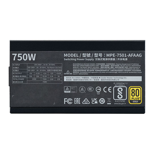 Cooler Master MWE 750 Gold V2 750 Watt ATX 3.1 Fully Modular 80+ Gold PCIe 5 PSU/Power Supply : image 3