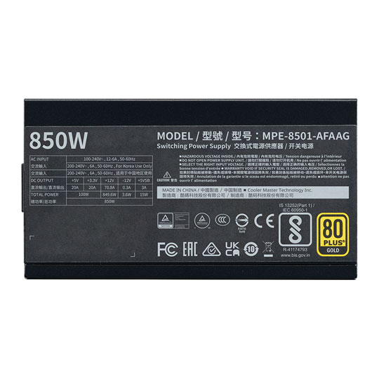 Cooler Master MWE 850 Gold V2 850 Watt ATX 3.1 Fully Modular 80+ Gold PCIe 5 PSU/Power Supply : image 3