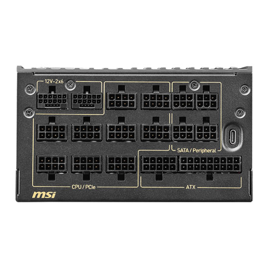 MSI MEG Ai1600T PCIe5 1600W Full Modular Compact 80PLUS Titanium ATX 3.1 PCIE 5.1 Power Supply : image 4