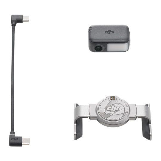 DJI OM 7 Series Tracking Kit