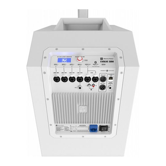 Electro-Voice - EVOLVE 50M - Portable Column System (White) : image 4
