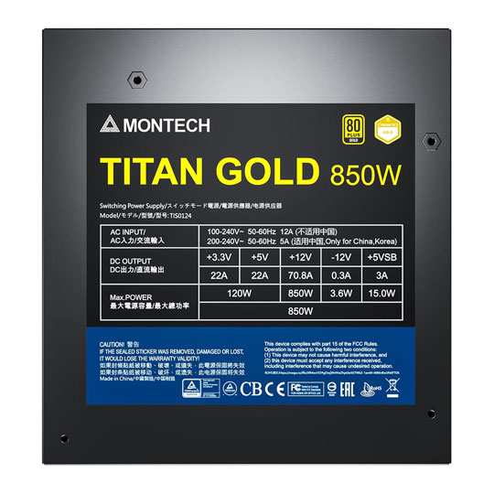 Montech TITAN GOLD 850W PCIE 5 80+ GOLD ATX3.0 Fully Modular Power Supply : image 3