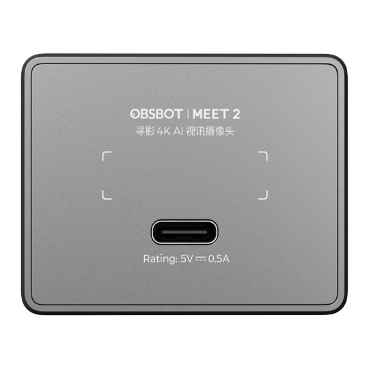OBSBOT Meet 2 AI-Powered 4K Webcam (Space Grey) : image 2