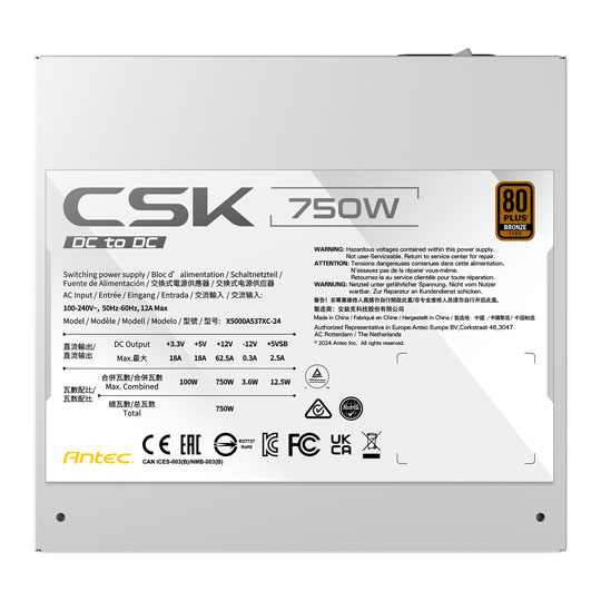 Antec CSK750DC White 750W 80PLUS Bronze Fully Wired PCIe 5.1 ATX 2.52 PSU / Power Supply : image 4