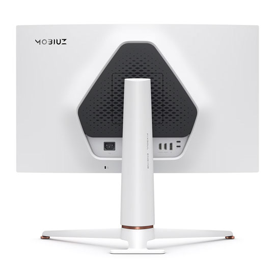 Benq 27" MOBIUZ EX271Q QHD 180Hz FreeSync Monitor : image 4