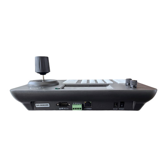 Atomos A-Eye Control : image 3