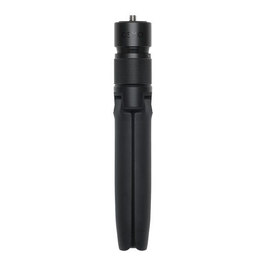 DJI Osmo Vortex Rotating Handle