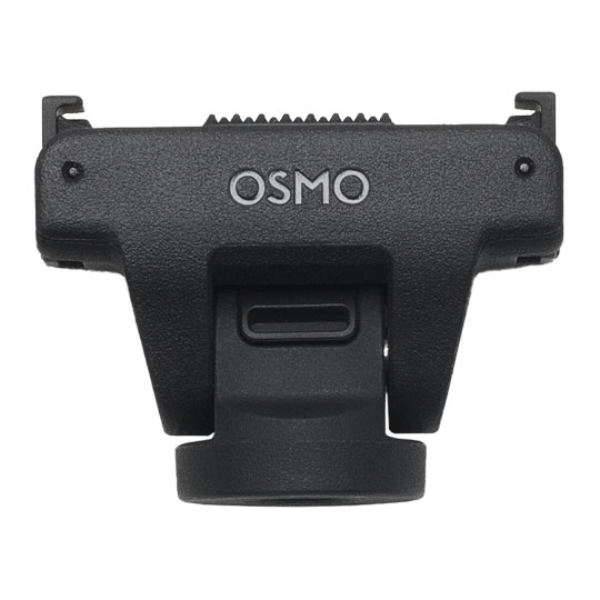 DJI Osmo Adjustable QR Adapter Mount : image 1