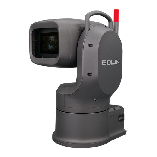 Bolin EXU230NX Outdoor NDI HX3 PTZ Camera