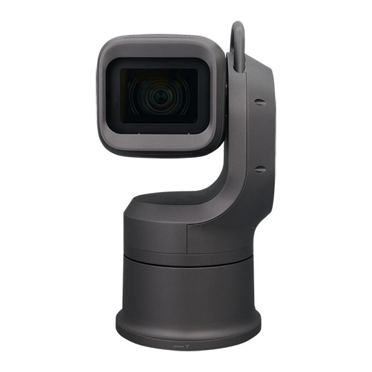 Bolin EXU248N Long Range Outdoor NDI PTZ Camera