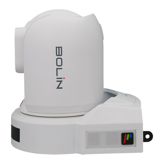 Bolin R9-418F 4K PTZ Camera (White) : image 3