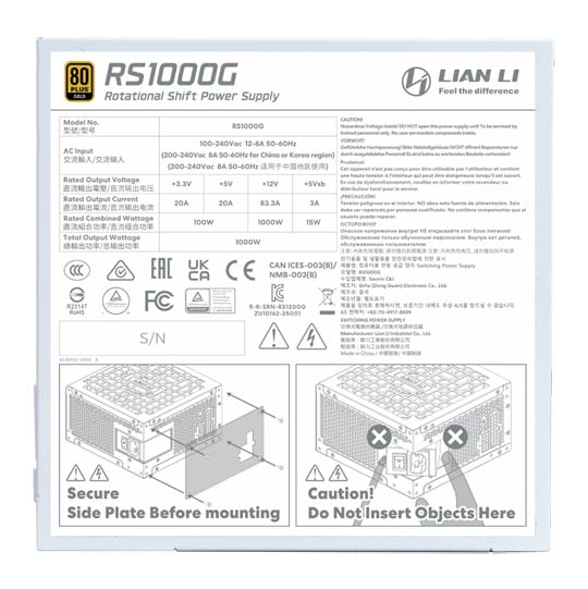 Lian Li RS 1000W Fully Modular 80+ Gold ATX 3.1 White PSU / Power Supply with Hub : image 4