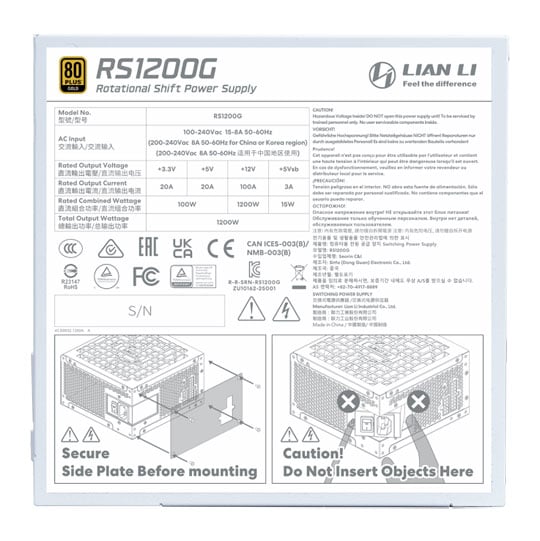 Lian Li RS 1200W Fully Modular 80+ Gold ATX 3.1 White PSU / Power Supply with Hub : image 4