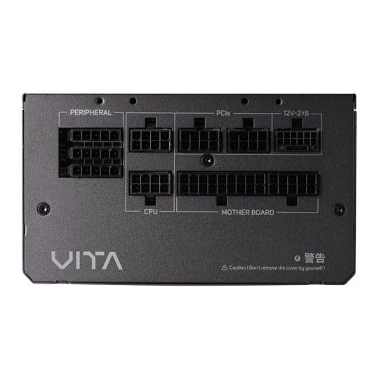 FSP Vita GM 750W Modular 80+ GOLD PCIE 5.1 PSU / Power Supply ATX3.1 : image 4