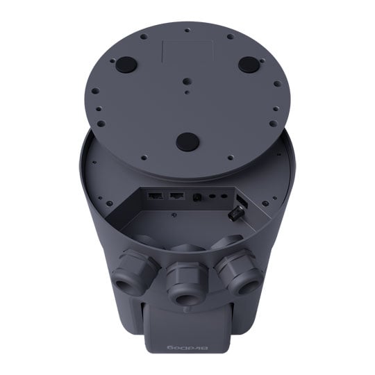 BirdDog O4 4K60 Outdoor PTZ Camera (Grey) : image 4