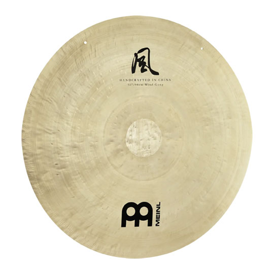 Meinl Sonic Energy 32" / 80 cm Wind Gong Meinl Sonic Energy 32" / 80 cm Wind Gong