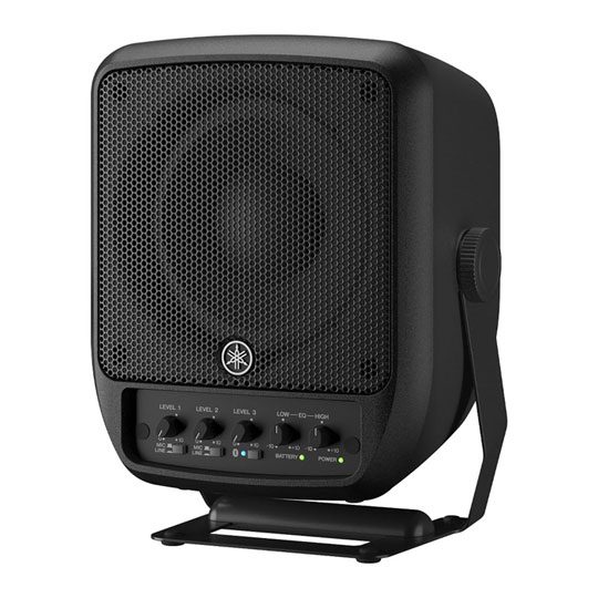 (Open Box) Yamaha Stagepas 100 Portable PA System
